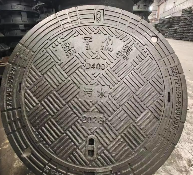 平度球墨铸铁防沉降井盖展示